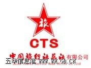廪й