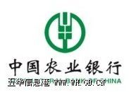 йũҵATM(廪ˮկ֧)