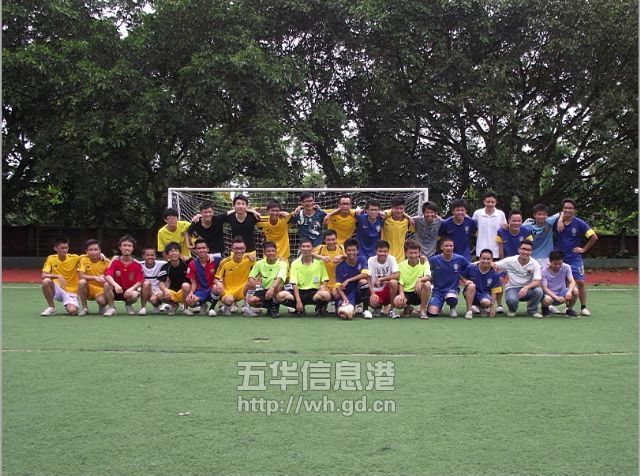 广东海洋大学五华足球队实现梅州杯足球赛三