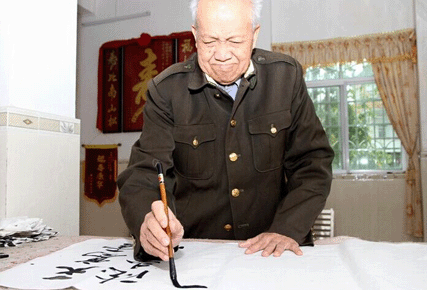 廪鷨֮纲ī