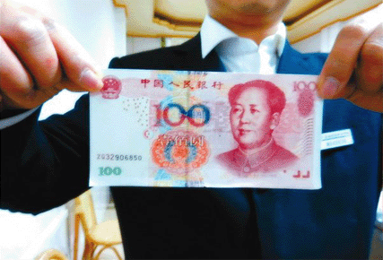 廪ػٱ ʹðԪ