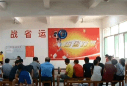 ˻׿ 廪ӳɾӮ