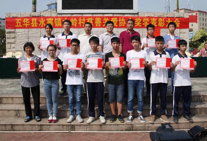 廪ý31ѧ