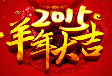 廪ί´ش