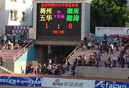 Эڶ÷廪10սʤ