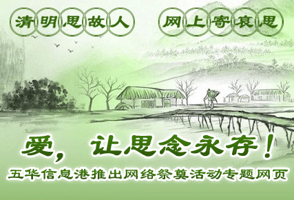 廪ϢƳרҳ