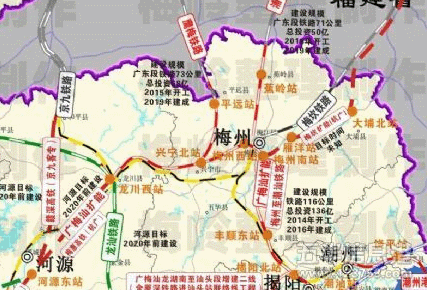 网2020年前梅州铁路规划 五华哭晕在厕所