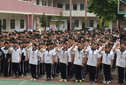 廪6.26ϵ߽ѧУ