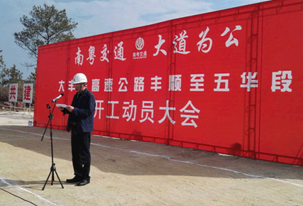 Ừٹ·˳廪ζ Ԥ2020ͨ