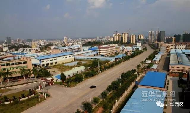 海尔工业园_广州工业园人均产值