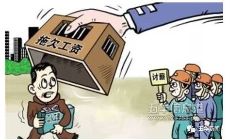 收入证明_抓收入措施(3)