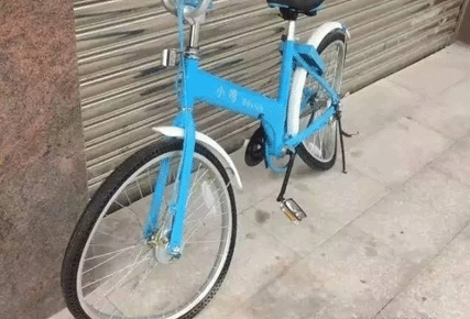 ӣ廪ƻΪ
