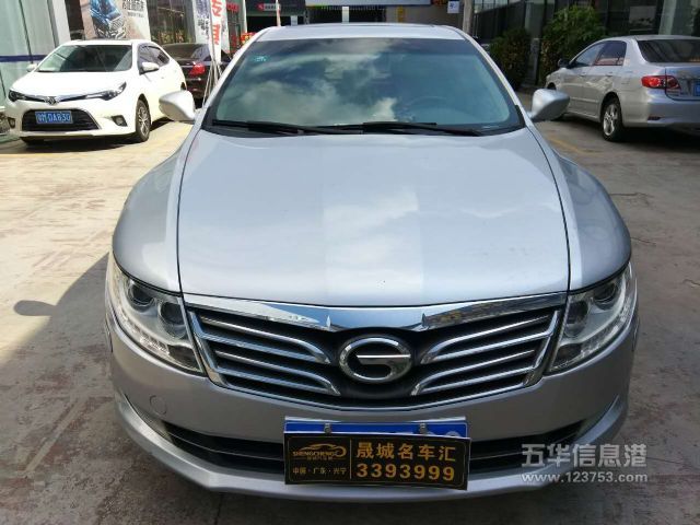 二手车行名字大全图片