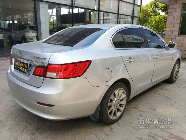 二手车行名字大全图片