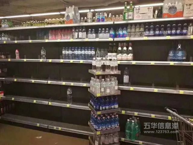 微信图片_20180913113107.jpg